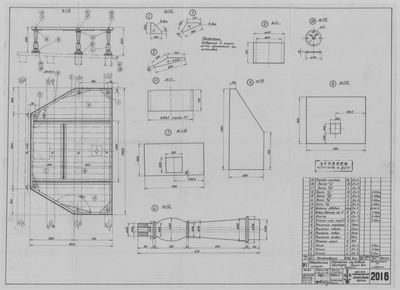 Thumbnail for 2016_ЗверобойнаяШхуна_БанкеткаРулевогоСектора_ОбщийВид_Детали_1953.pdf