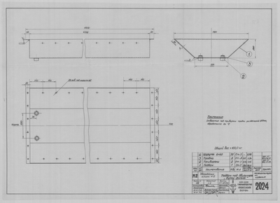 Thumbnail for 2024_ЗверобойнаяШхуна№2_ДвигательБукауВольф_Поддон_1953.pdf