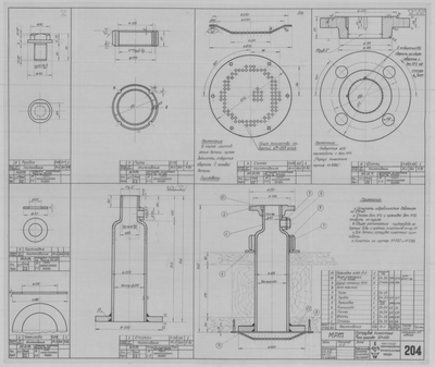 Thumbnail for 204_МРТ_ПатрубокКингстона_д.усл._Прохода50х100.pdf