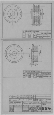 Thumbnail for 224_Шпалорезка_РоликиДляТележки_1943.pdf