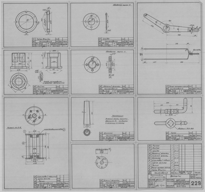 Thumbnail for 229_ПусковоеУстройство_Детали_1943.pdf