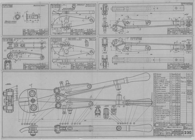 Thumbnail for 230_НожницыДляМеталла_ОбщийВид_Детали_1943