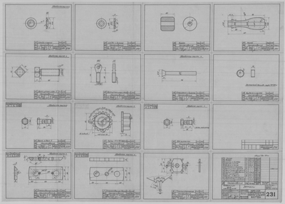 Thumbnail for 231_НожницыДляМеталла_Детали_1943.pdf