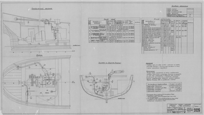 Thumbnail for 2029_Дори_Системы_Трубопроводы_ОбщееРасположение_1953.pdf