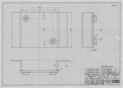 Thumbnail for 2060_ЗверобойнаяШхуна_ПлощадкаДляНасосаБКФ№2_1953.pdf