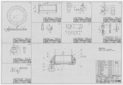 Thumbnail for 2106_ЗверобойнаяШхуна_ШтормоваяКрышкаНаВентиляционныйГусек_Ду100_1953