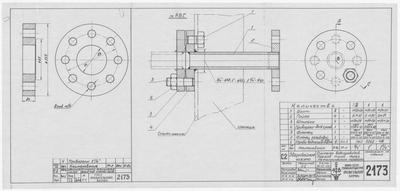 Thumbnail for 2173_ЗверобойнаяШхуна_ПроходТрубЧерезМеталлическуюПереборку_1953