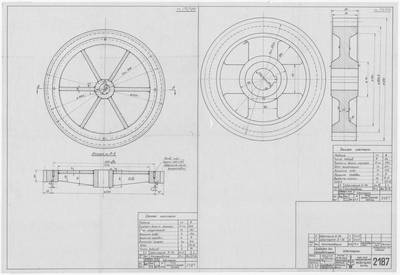 Thumbnail for 2187_ЛебедкаДляГрузовойСтрелы_Шестерни_1953