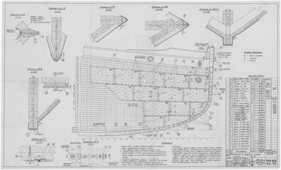 Thumbnail for 2212_ЗверобойнаяШхуна_ЛедоваяОковкаНоса_1953