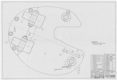 Thumbnail for 2250_ЗверобойнаяШхуна_ПалубныйЯкорныйКлюз_ШтормоваяКрышка_1953