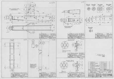 Thumbnail for 2259_Дори_Длина8.8м_РулевоеУстройство_Детали_1953