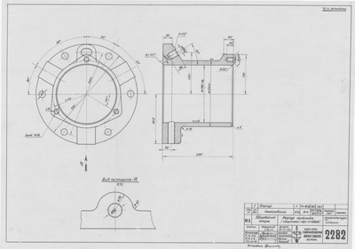 Thumbnail for 2282_ЗверобойнаяШхуна_КорпусСальника_1953