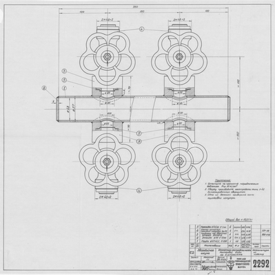 Thumbnail for 2292_ЗверобойнаяШхуна_КоллекторРаспределительныйМытьевойВоды_1953