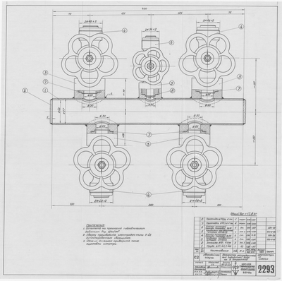 Thumbnail for 2293_ЗверобойнаяШхуна_КоллекторРаспределительныйЗабортнойВоды_1953