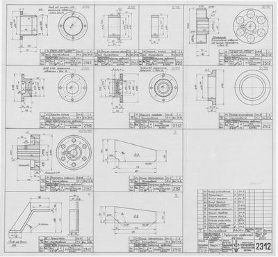 Thumbnail for 2312_ПереоборудованиеСейнернойЛебедкиВГрузовую_РедукторЧервячный_Детали_1953