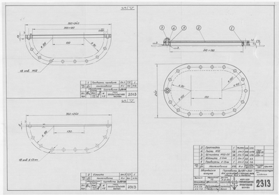 Thumbnail for 2313_ЗверобойнаяШхуна_Горловина_Ду180х300_ОбщийВид_Детали_1953