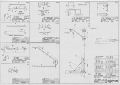 Thumbnail for 2320_ЗверобойнаяШхуна_КронштейнДляЛага_ОбщийВид_Детали_1953