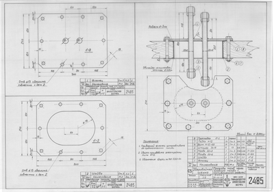 Thumbnail for 2485_ЗверобойнаяШхуна_ПроходыТрубЧерезГлавнуюПалубу_1954