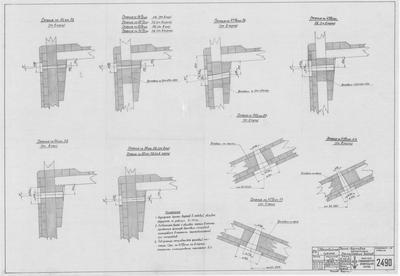 Thumbnail for 2490_ЗверобойнаяШхуна_ДонноБортоваяАрматура_РасположениеВырезов_1954