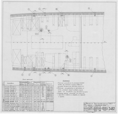 Thumbnail for 2492_ЗверобойнаяШхуна_ДонноБортоваяАрматура_МонтажнаяСхема_1954