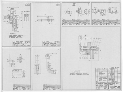 Thumbnail for 2510_ЗверобойнаяШхуна_Тифон_ПусковойКлапан_ОбщийВид_Детали_1954