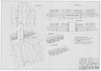 Thumbnail for 2526_ЗверобойнаяШхуна_Эхолот_ОбтекательПатрубкаВибратора_1954