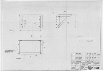 Thumbnail for 2540_ЗверобойнаяШхуна_ФундаментЗарядноРазрядногоАгрегата_ПравыйБорт_1954