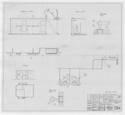 Thumbnail for 2564_ЗверобойнаяШхуна_ОбщееРасположениеШтормовыхПоручней_1954