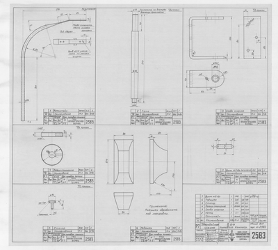 Thumbnail for 2583_ЗверобойнаяШхуна_БраПутевогоКомпаса_Детали_1954