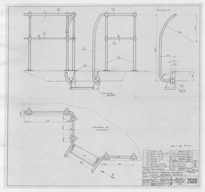 Thumbnail for 2600_ЗверобойнаяШхуна_ЛеерноеОграждениеПлатформыМастерской_1954