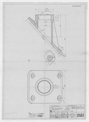 Thumbnail for 2621_Дори_Промысловая_СтаканГельмпортнойТрубы_1954