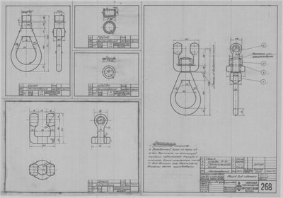 Thumbnail for 268_ВертлюгНижний38Двухшкив_ОбщийВидДетали_1943
