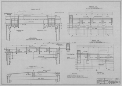 Thumbnail for 307а_ПлавучийПричал_ВерхнееСтроениеСечение_1944