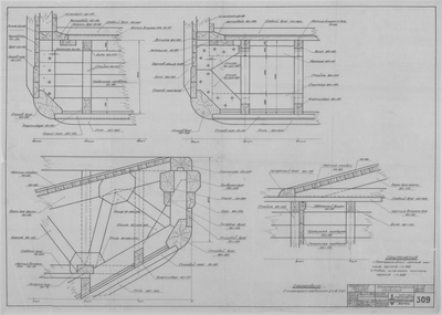 Thumbnail for 309_ПлавучийПричал_КонструктивныеСечения_1943