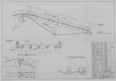 Thumbnail for 310_ПлавучийПричал_НаружнаяСходня_1944