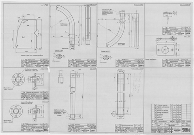 Thumbnail for 2664_Дори_РулевоеУстройство_Детали_19552663_Дори_РулевоеУстройство_ОбщийВид_1955
