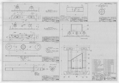 Thumbnail for 2786_Кротов_СалазкиПлощадкиДляЗаточкиНожей_1955