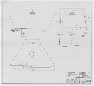 Thumbnail for 2808_Фангсбот_СистернаДляТоплива_ОбщийВид_1955