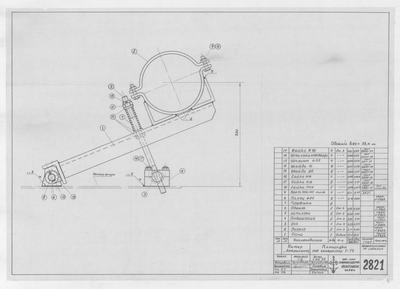 Thumbnail for 2821_КатерАстраханец_ПлощадкаПодГенератор_1955
