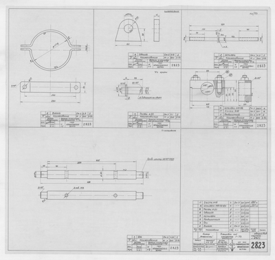 Thumbnail for 2823_КатерАстраханец_ПлощадкаПодГенератор_Детали_1955