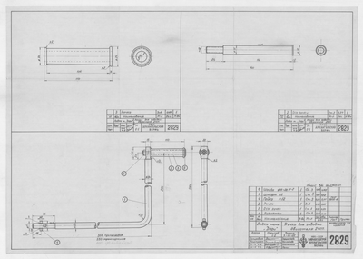 Thumbnail for 2829_Дори_РучкаЗаводкиДвигателя2ЧСП_1955