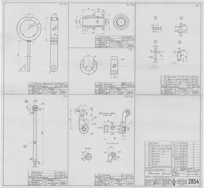 Thumbnail for 2854_Фангсбот_МуфтаВключенияДвигателяЛ-6_Детали_1955