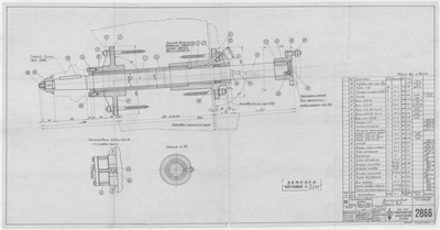 Thumbnail for 2866_Дори_Промысловая_Валопровод_ОбщийВид_1956