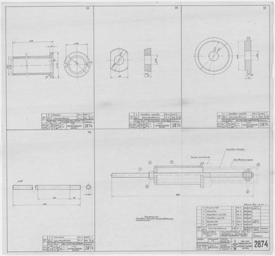 Thumbnail for 2874_Дори_Промысловая_ПриспособлениеДляЗапрессовкиВтулокДейдвуднойТрубы_1956