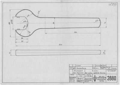 Thumbnail for 2880_БотДляМурмана_КлючДляГайкиГребногоВинта_1956