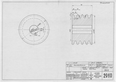 Thumbnail for 2910_ШкивДляЭлектродвигателя_1956