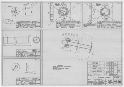 Thumbnail for 2936_Дори_ПАтрубокОсушения_1957
