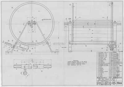 Thumbnail for 2944_Дори_Промысловая_ВьюшкаДляВожака_1957
