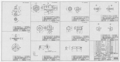 Thumbnail for 3006_РулеваяГидравлическаяМашинка_ПредохранительноПерепускнойКлапан_Детали_1957
