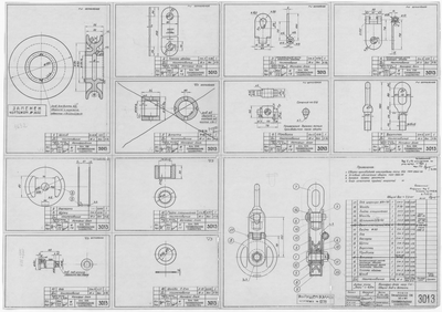 Thumbnail for 3013_КанифасБлок_Нагрузка1т_ОбщийВид_Детали_1958